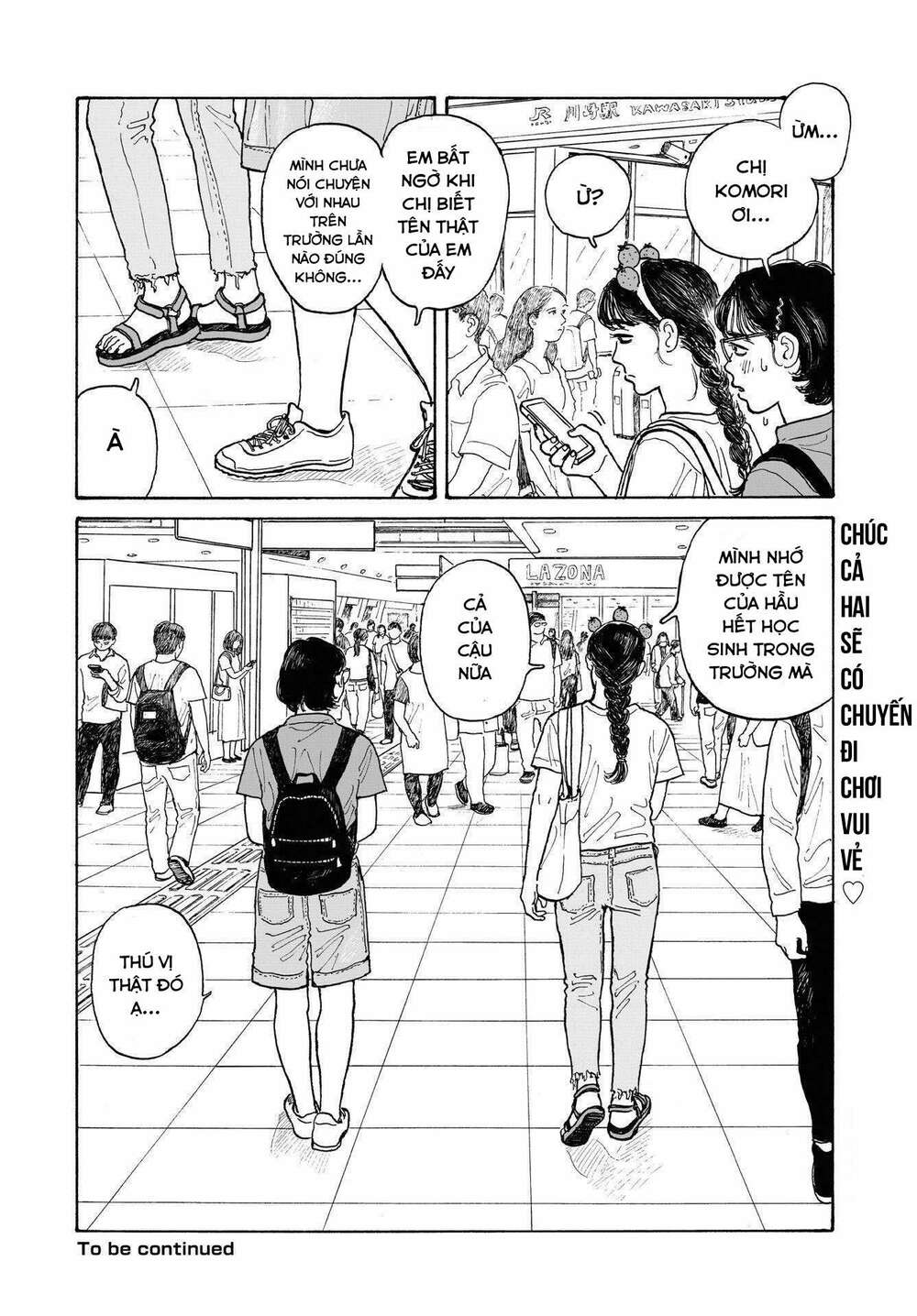 Onna No Sono No Hoshi: Chapter 13