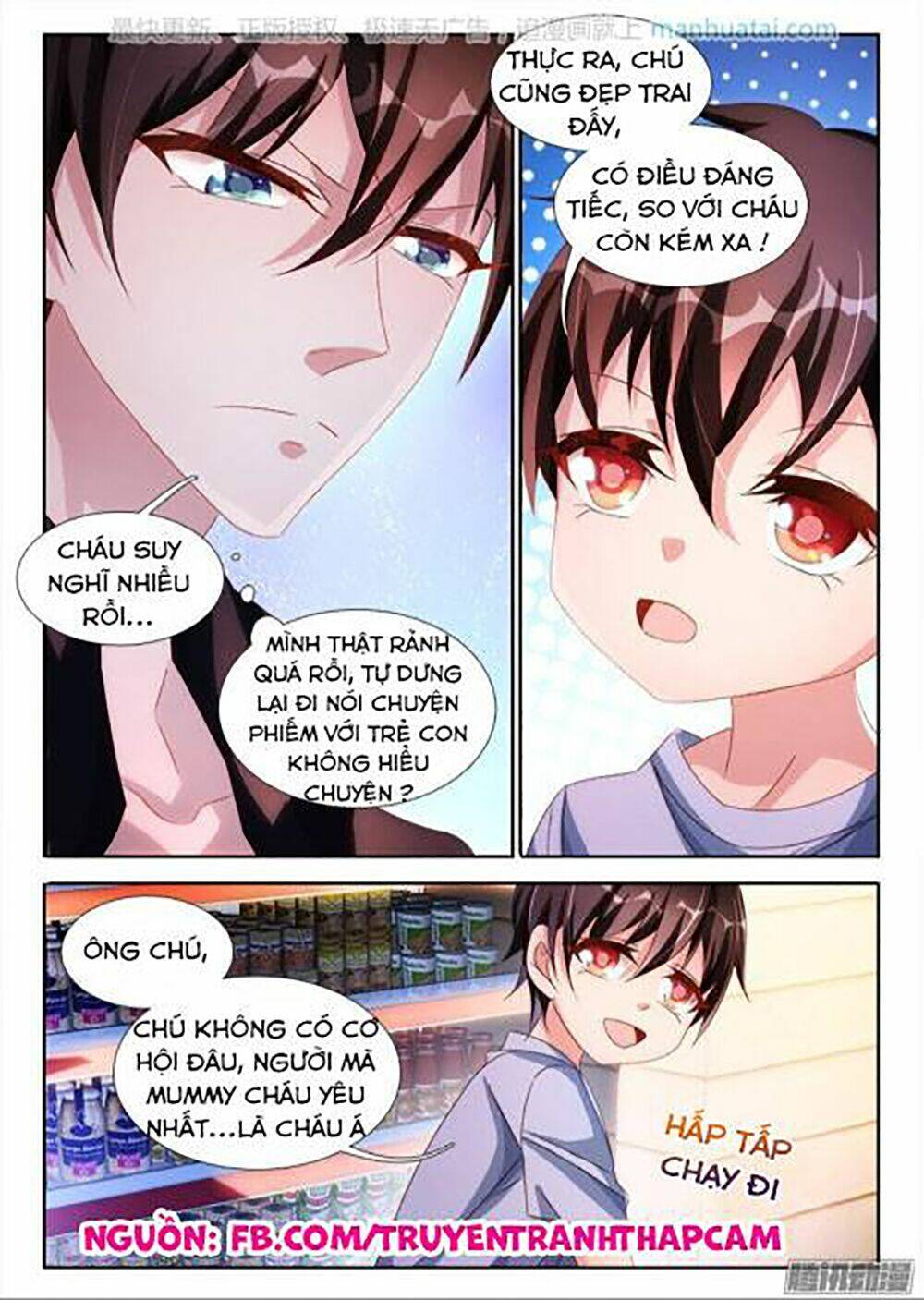 Đế Hào Lão Công Thật Ngông Cuồng: Chapter 38