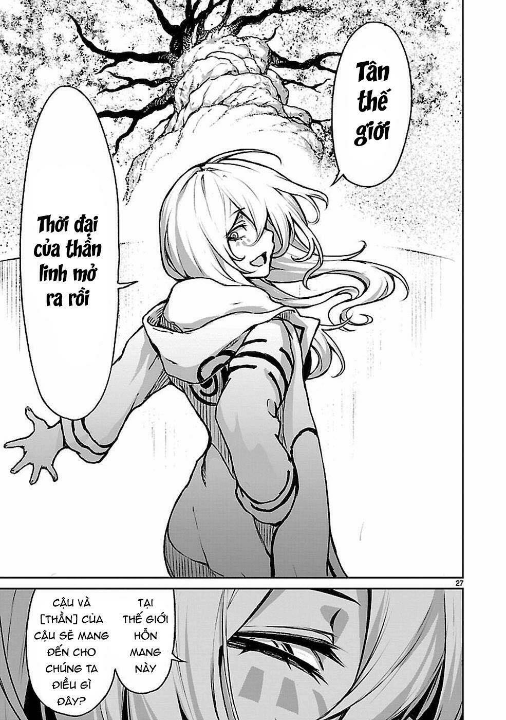 Xuyên Không Cùng Kamisama Tới Thế Giới Không Có Thần Linh: Chapter 10