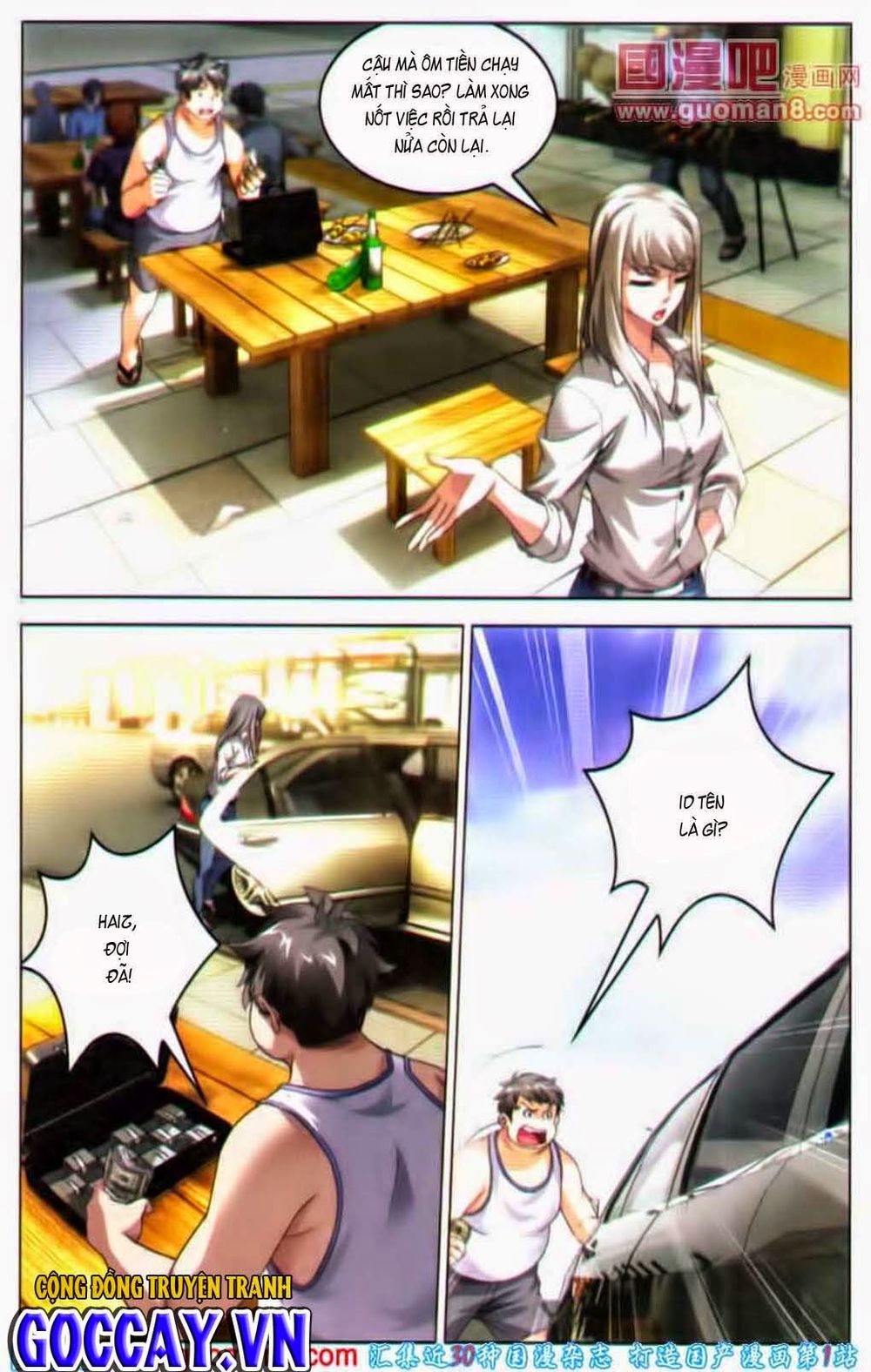 Long Tộc 2: Chapter 41
