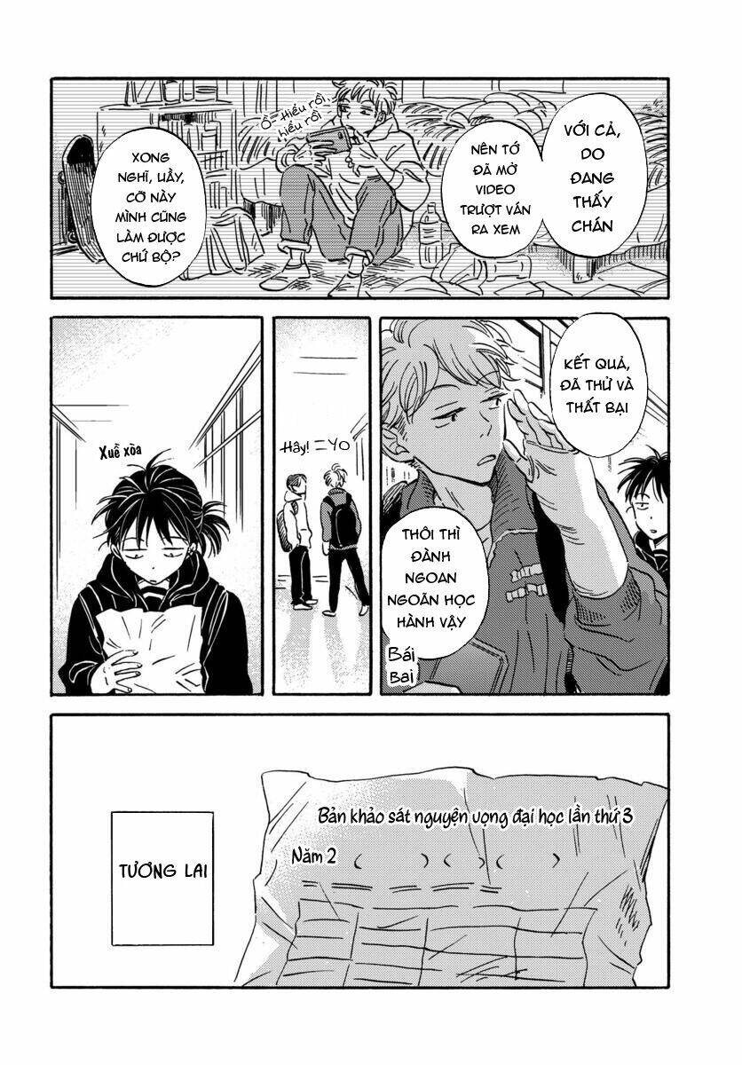 Metamorphose No Engawa: Chapter 27