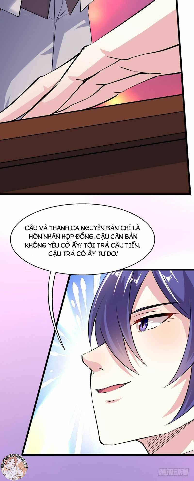 Mặt Nạ Mê Hoặc: Chapter 37