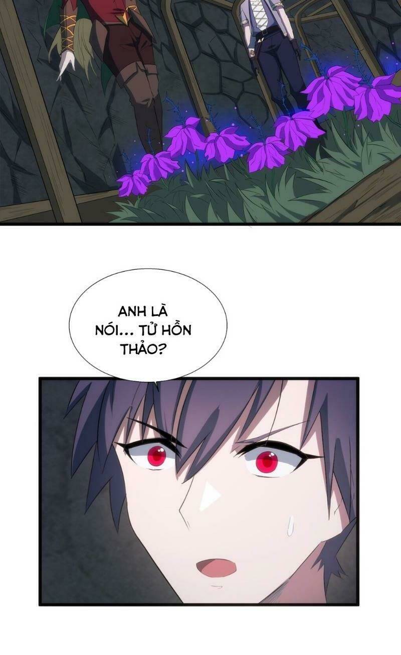 Thánh Đường Chi Thành: Chapter 14