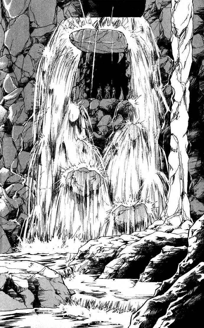 Ao No Fuuin - Blue Seal: Chapter 43