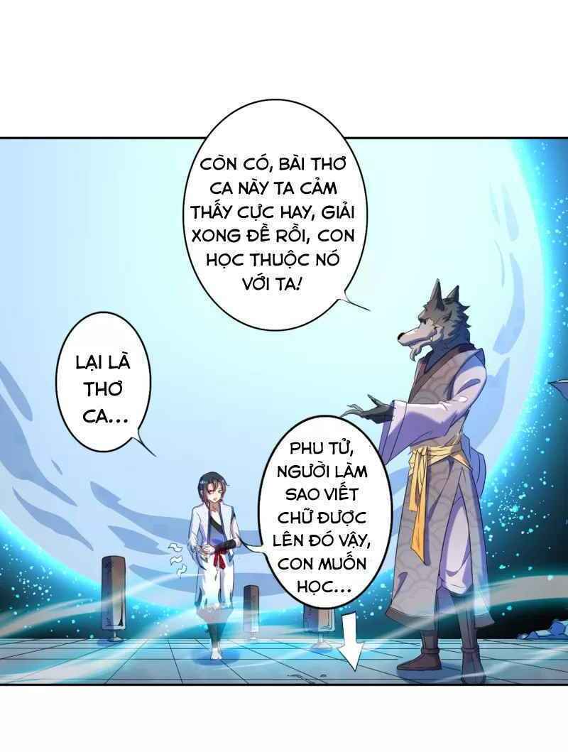Khai Thiên Lục: Chapter 1