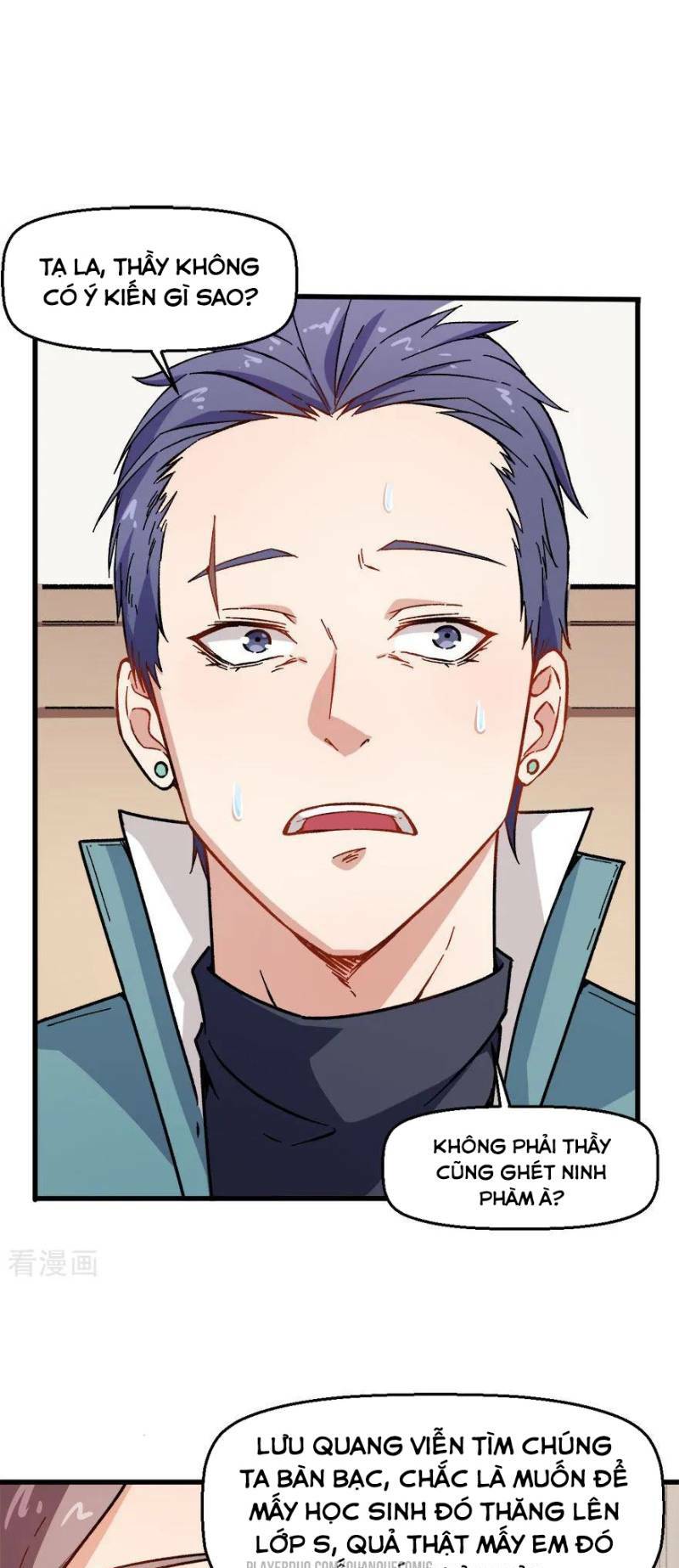 Vườn Trường Cuồng Sư Hệ Thống: Chapter 61