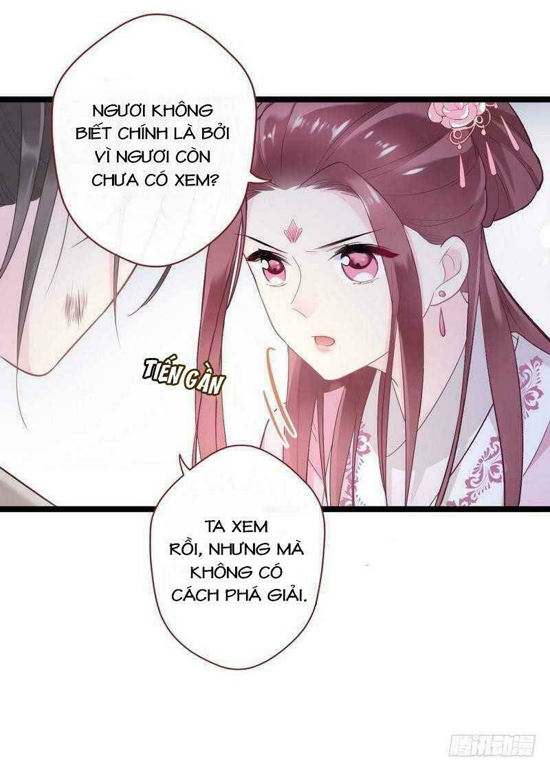 Vương Phi - Âm Động Thiên Hạ: Chapter 32