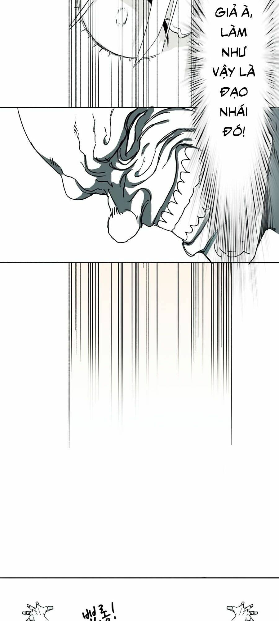 Đại Chiến Muỗi Biến Dị: Chapter 8