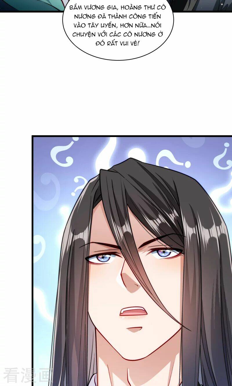 Tiểu Hoàng Thư Và Tiểu Hoàng Thúc: Chapter 30