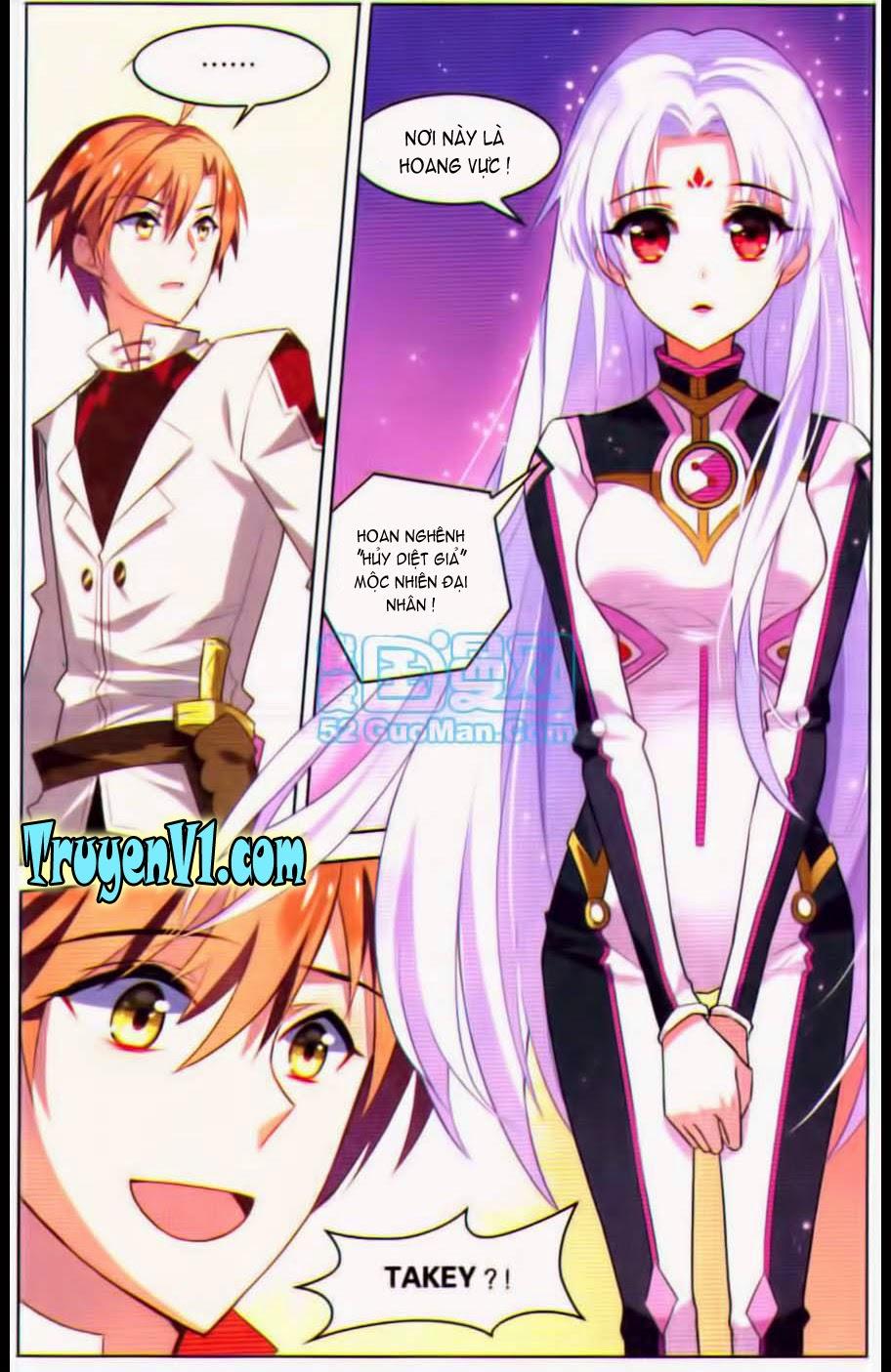 Hạch Lực Đột Phá: Chapter 25