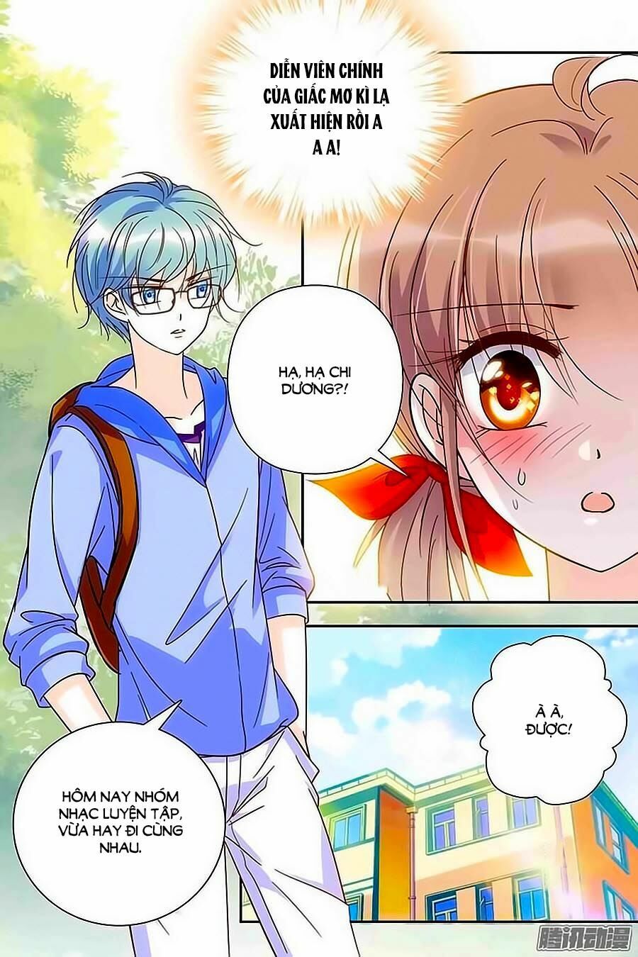 Thanh Ninh Chi Hạ: Chapter 71