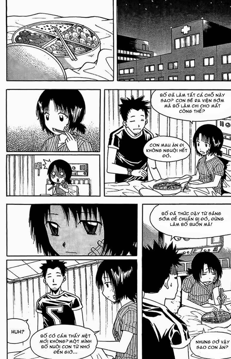 Gwisin Byeolgok: Chapter 45