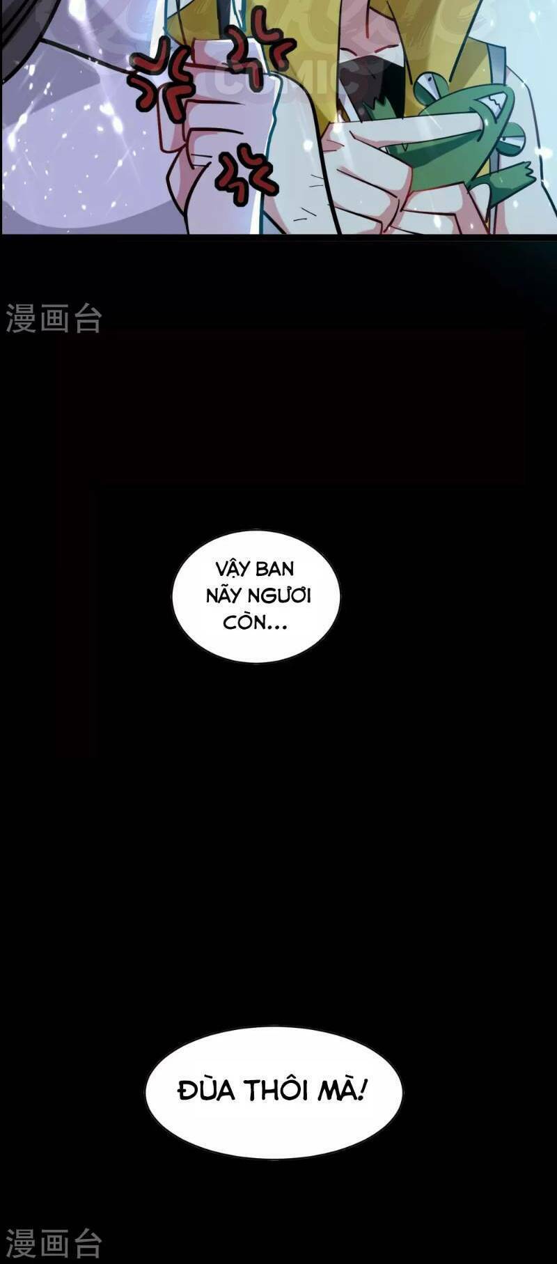 Vạn Giới Tiên Vương: Chapter 38