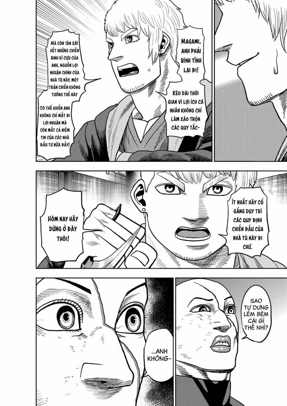 Abyss Rage: Chapter 32