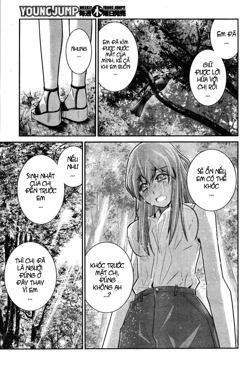 Gokukoku No Brynhildr: Chapter 20