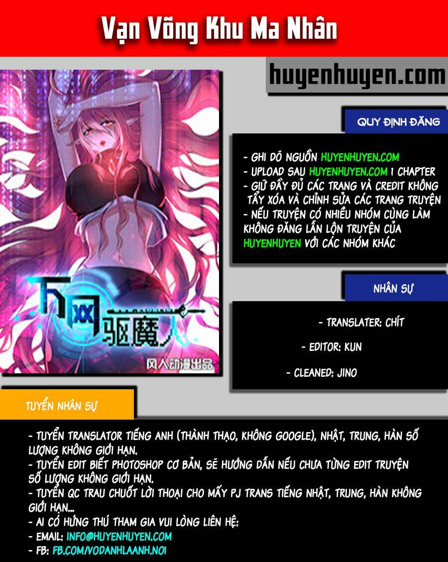 Vạn Võng Khu Ma Nhân: Chapter 1