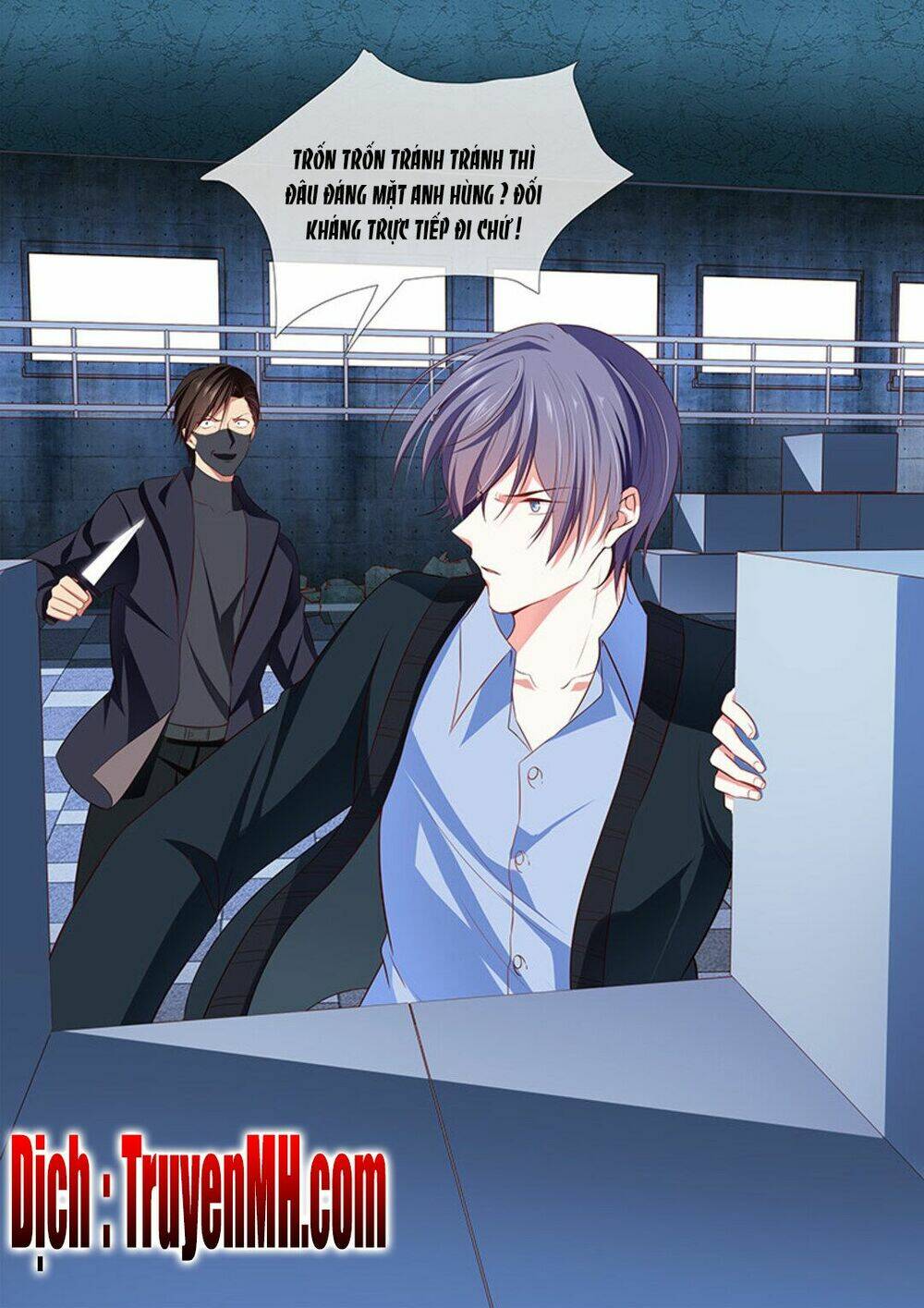 Thái Tử Phi Ở Hiện Đại: Chapter 77