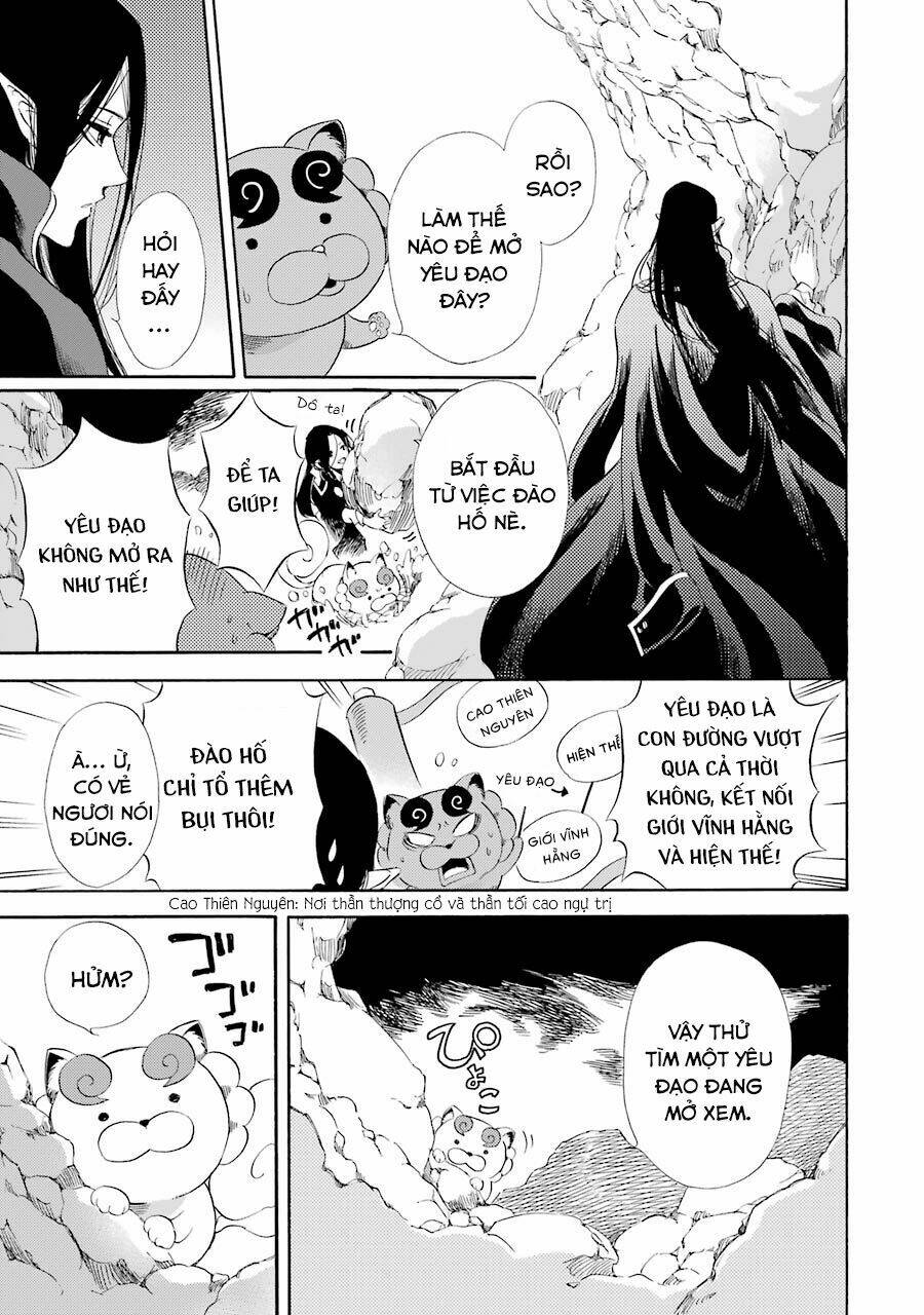 Vị Thần Ma Cà Rồng: Chapter 17