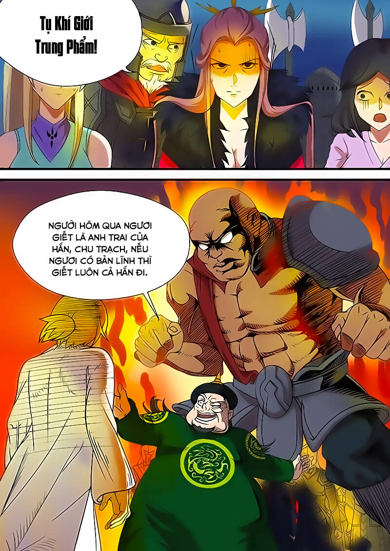 Chí Tôn Chư Thiên: Chapter 17
