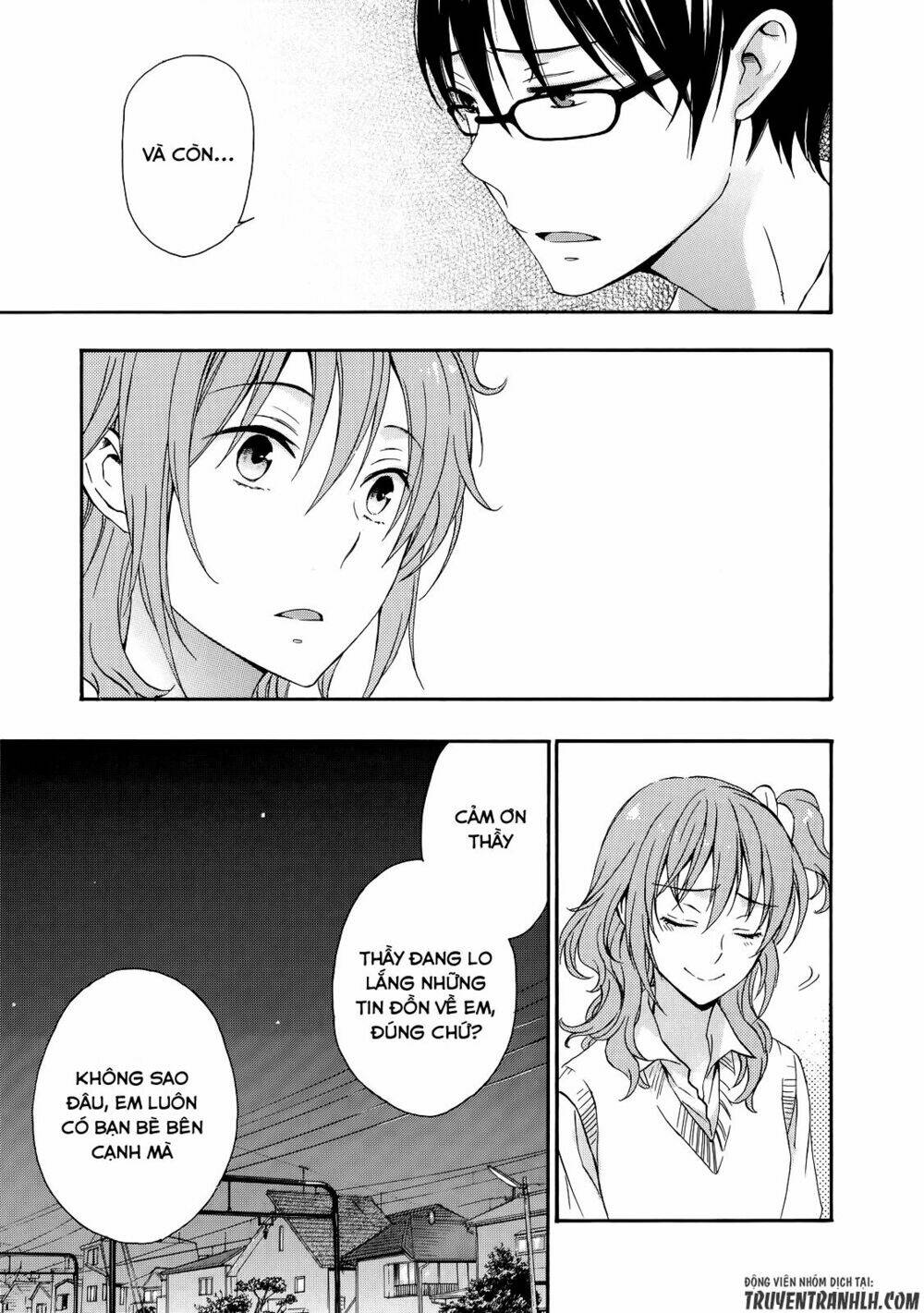 A Method To Make The Gentle World: Chapter 31