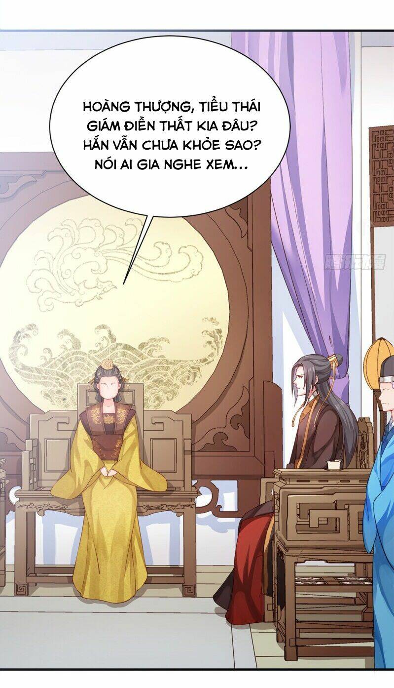Bệ Hạ Xin Tự Trọng: Chapter 30