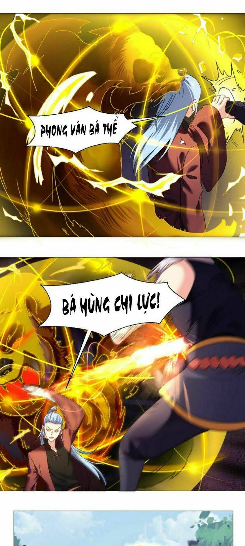 Cực Vũ Huyền Đế: Chapter 72