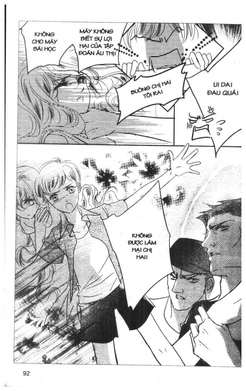 Bong Bóng Mùa Hè: Chapter 29