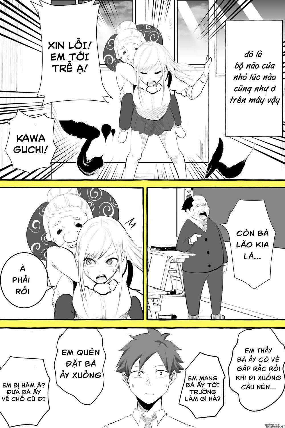 Tennen Gyaru Kawaguchi-San: Chapter 1