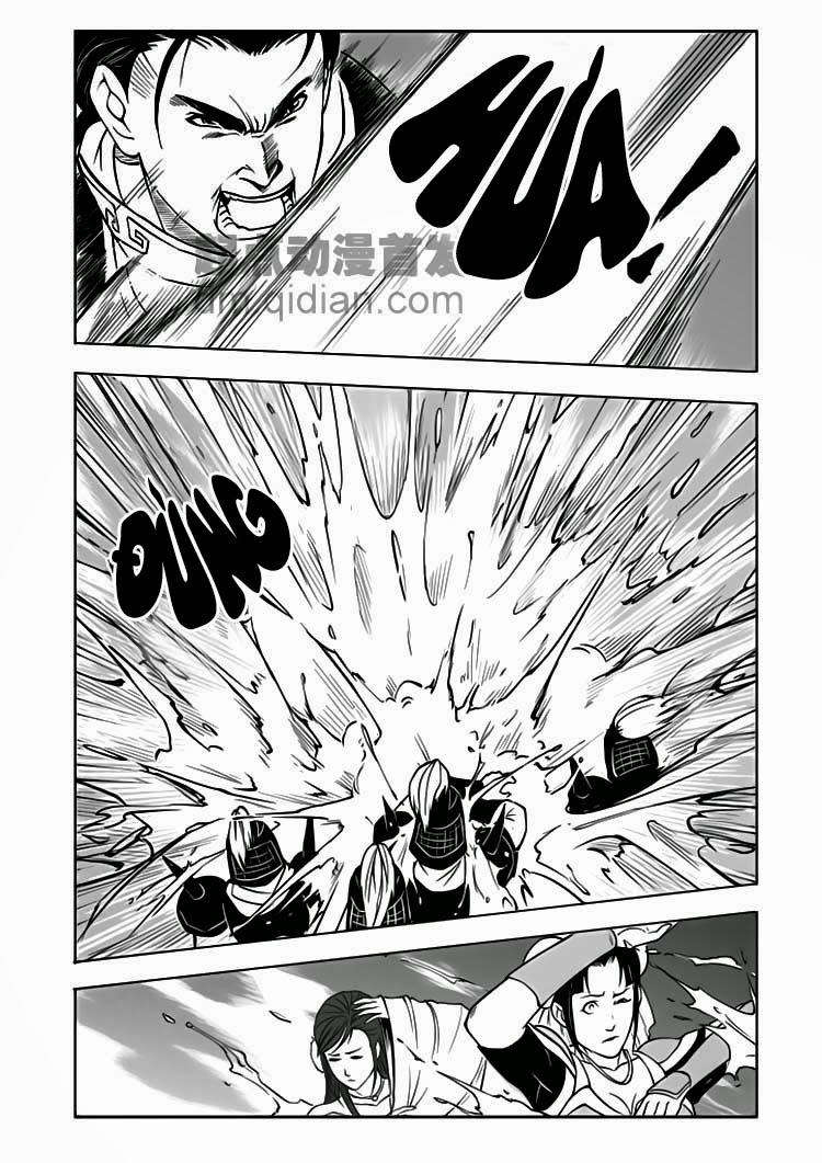 Cửu Đỉnh Ký: Chapter 17