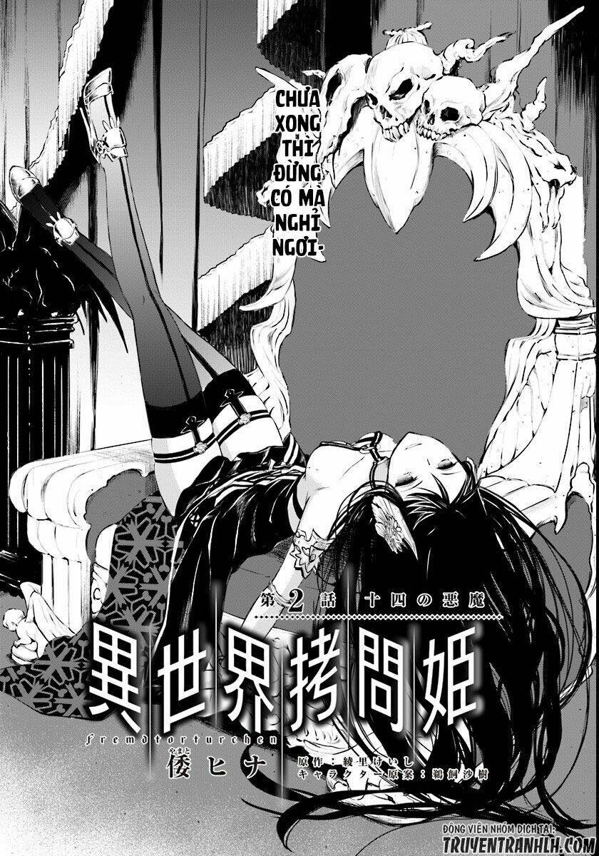 Isekai Goumon Hime: Chapter 2