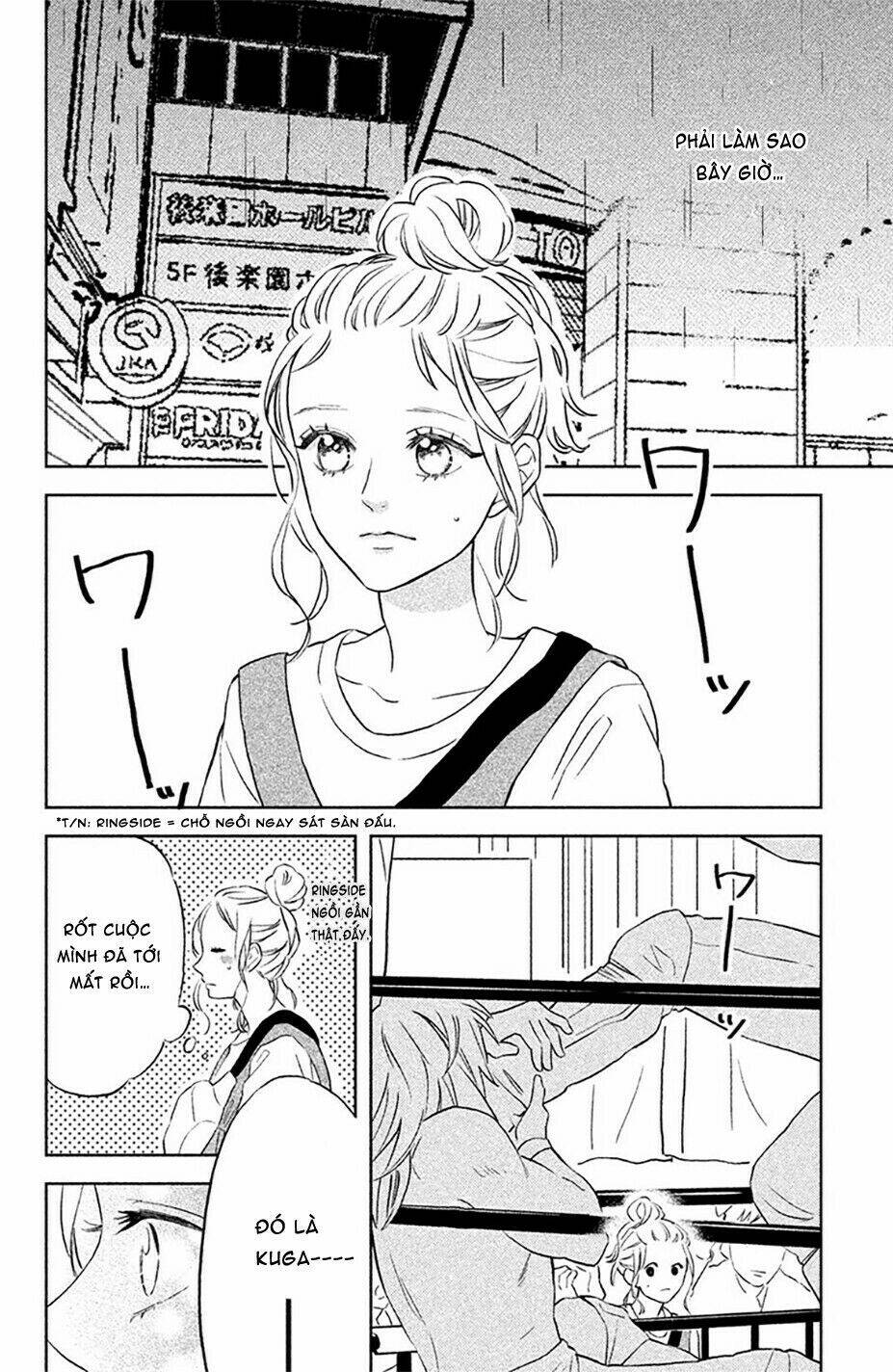 Pujyo And The Beast: Chapter 4