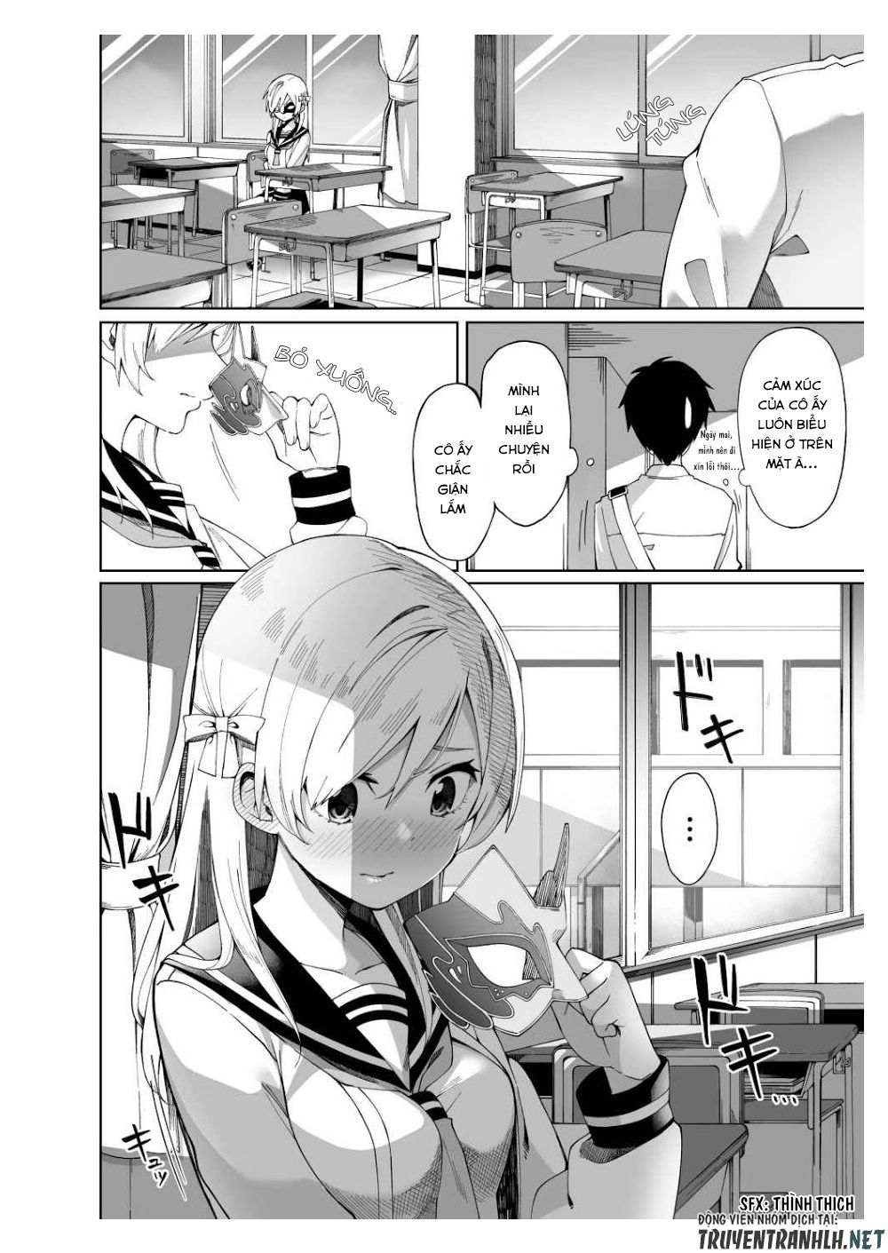 Hyoujou Ga Issai Wakaranai Onnanoko (Pre-Serialization): Chapter 1