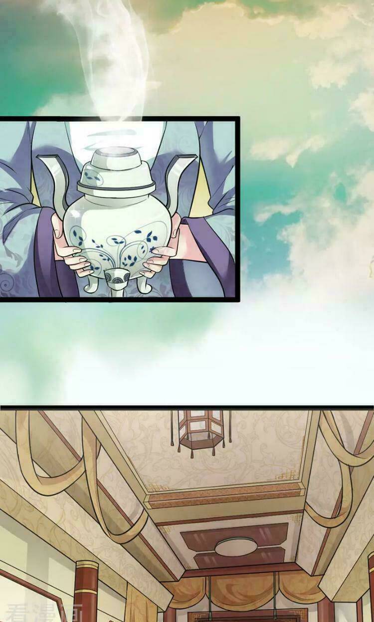 Đế Vương Sợ Vương Phi Muốn Sở Hữu Thiên Hạ: Chapter 6