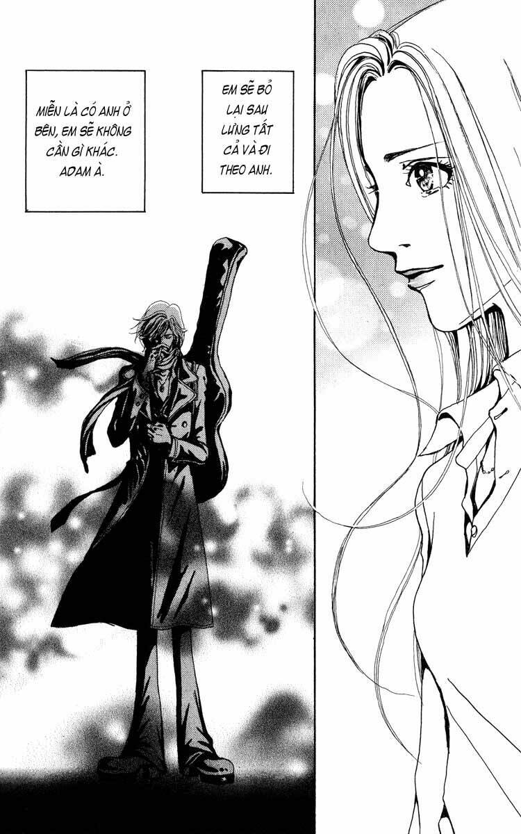 Kagen No Tsuki: Chapter 1.2