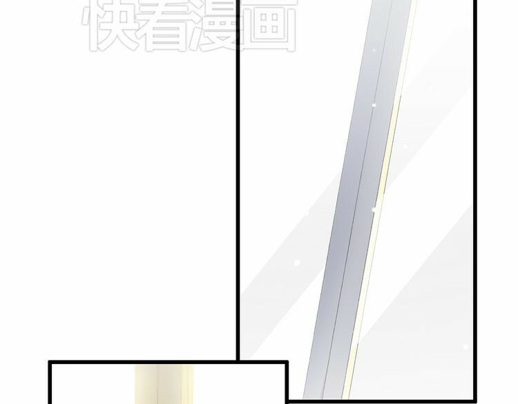 Con Tim Rung Động: Chapter 11