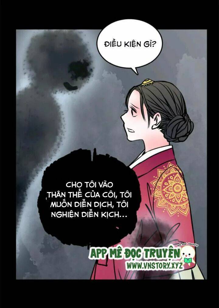 Nhật Ký Nữ Phù Thủy Hồi Sinh: Chapter 54