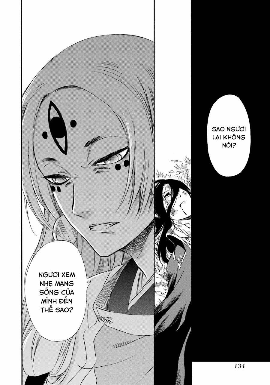 Vị Thần Ma Cà Rồng: Chapter 25