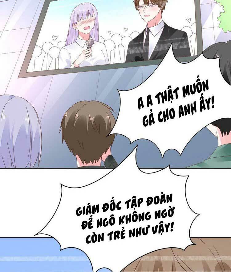 Điều Ước Sủng Ái Bất Bình Đẳng: Chapter 90.2