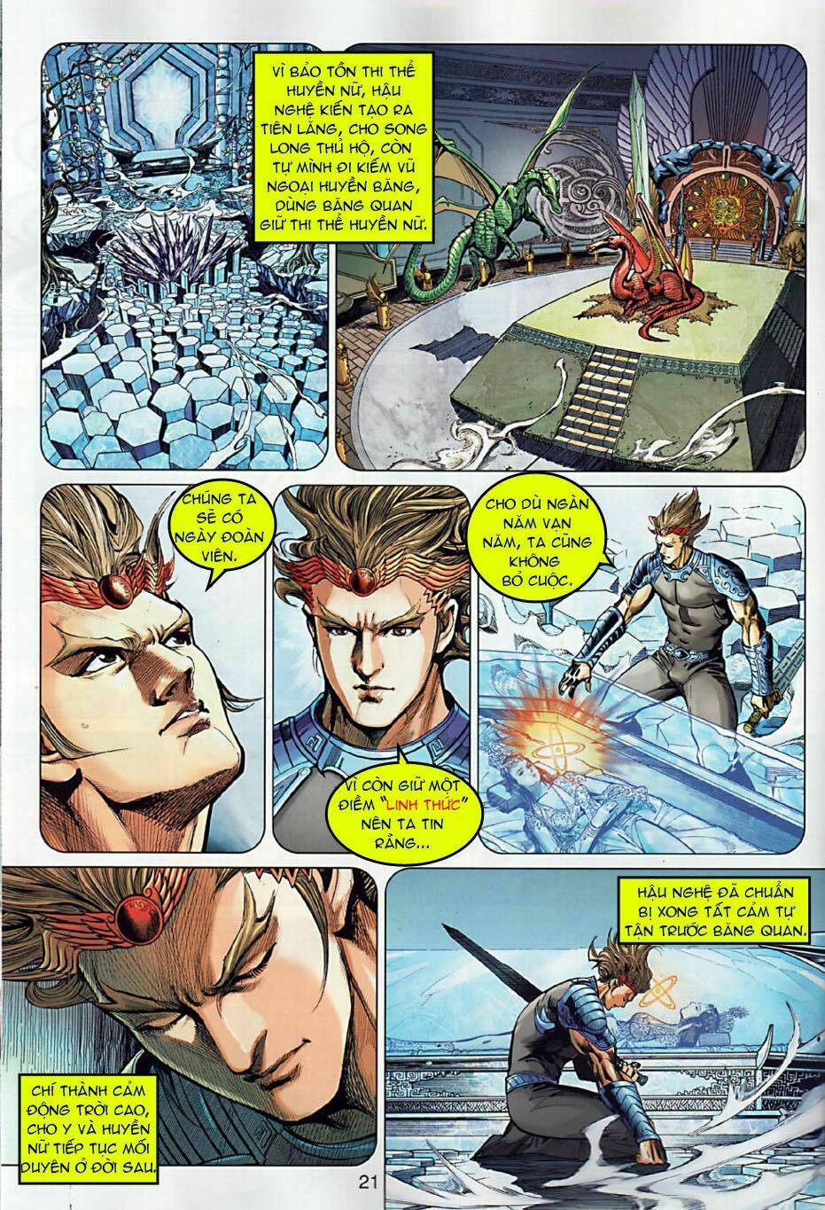 Xuân Thu Chiến Hùng: Chapter 4