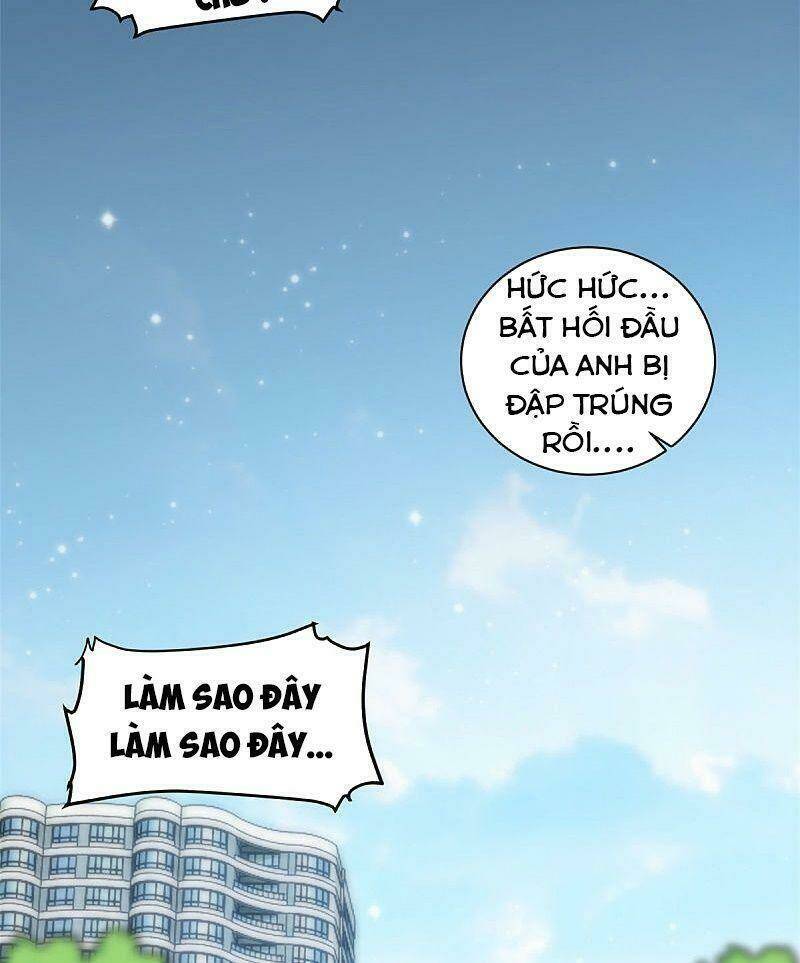 Tổng Tài, Tránh Xa Tôi Ra: Chapter 67
