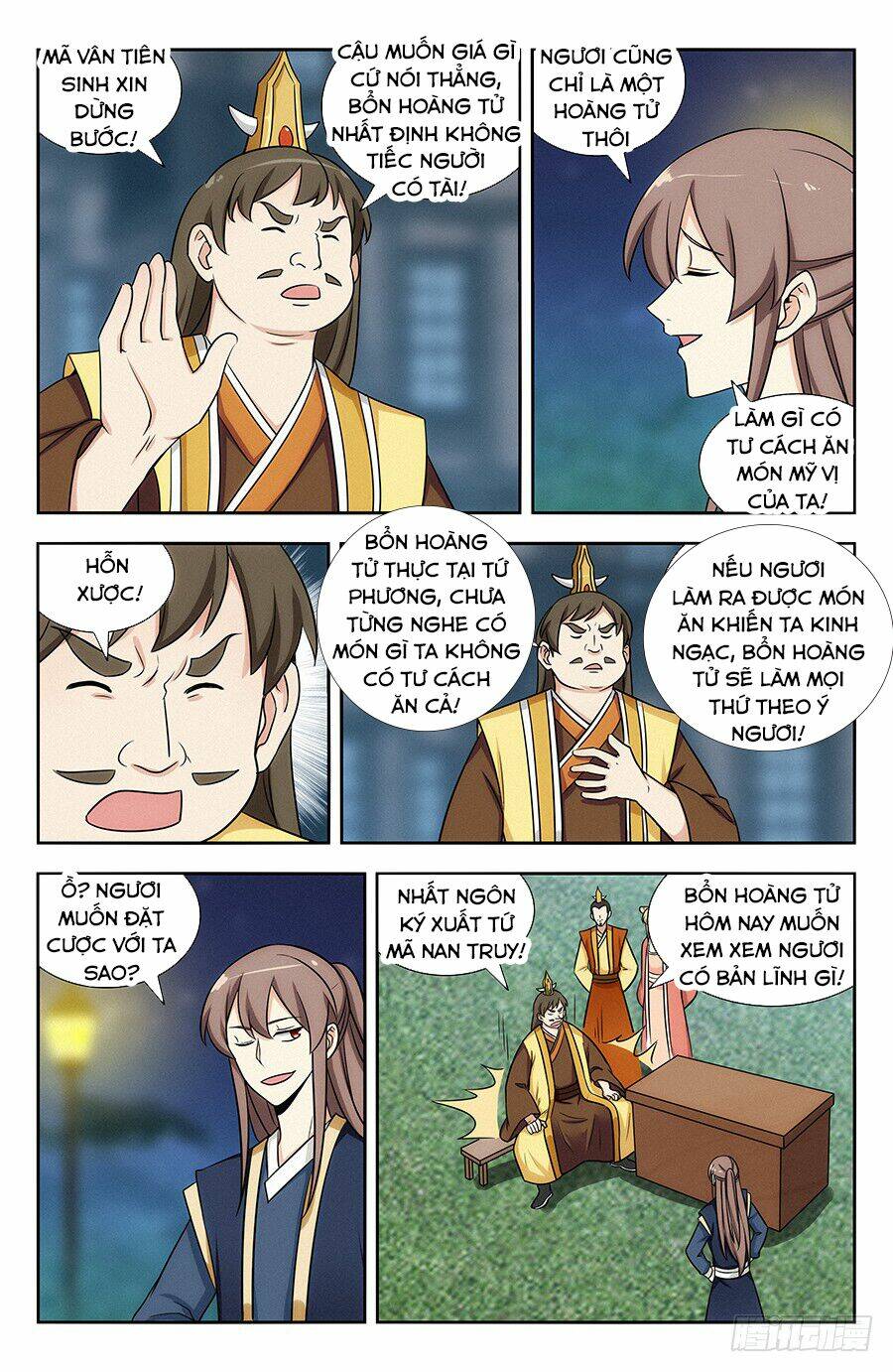 Tối Cường Phản Sáo Lộ Hệ Thống: Chapter 123