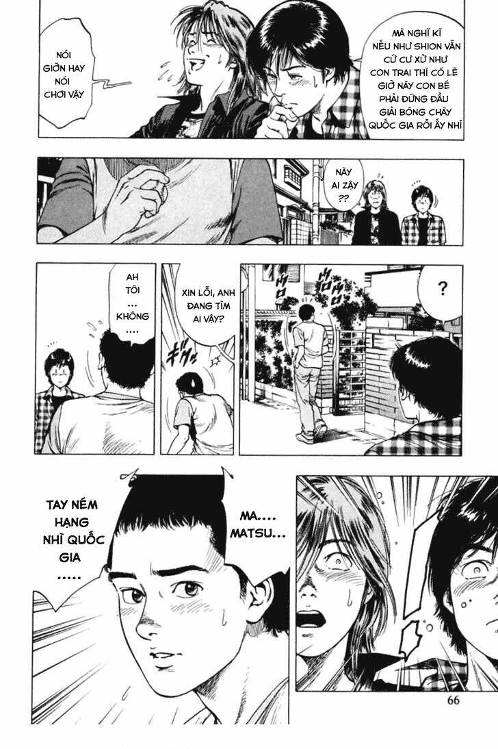 Family Compo: Chapter 59