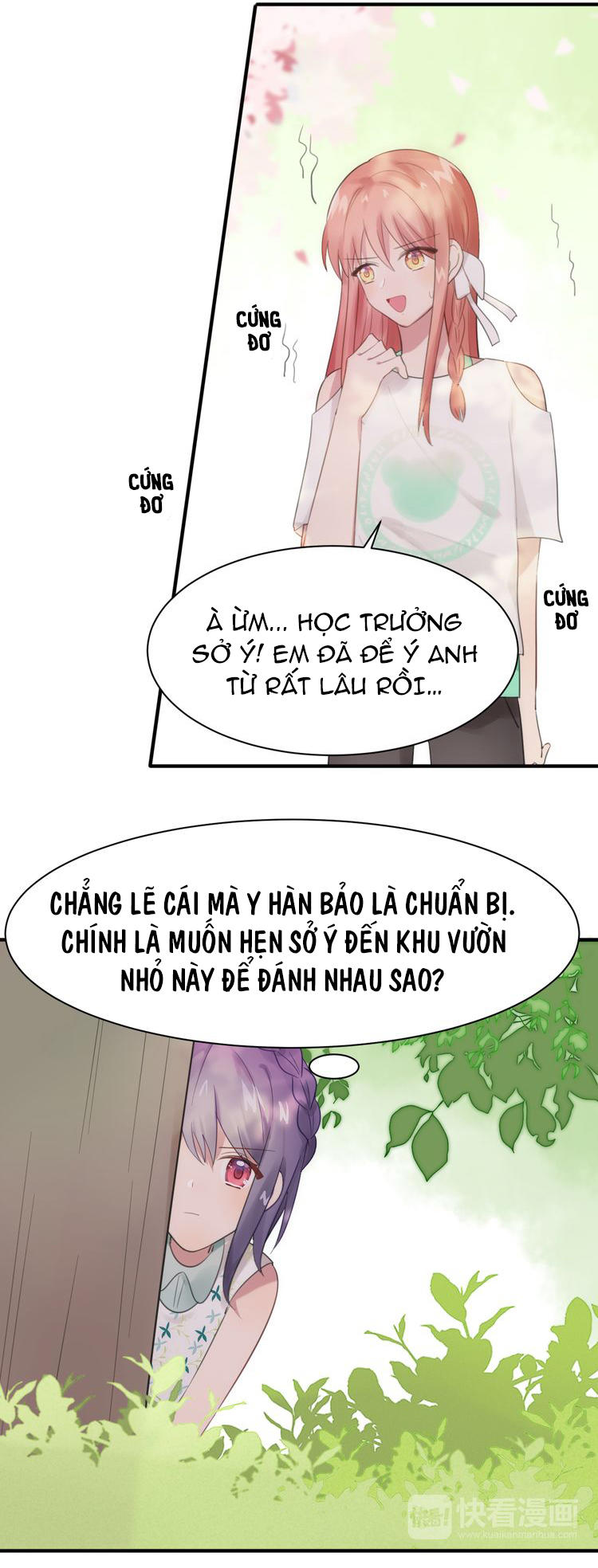Nhất Tiễn Khuynh Tâm: Chapter 1.1