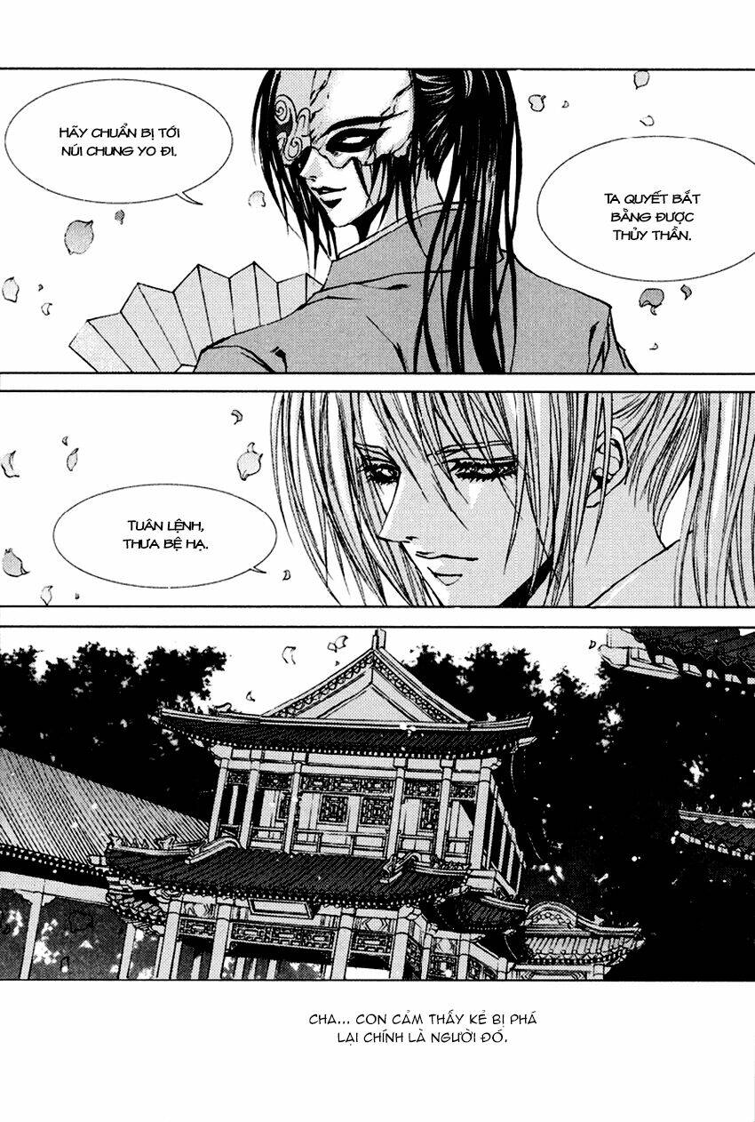 Tân Nương Của Thủy Thần: Chapter 100