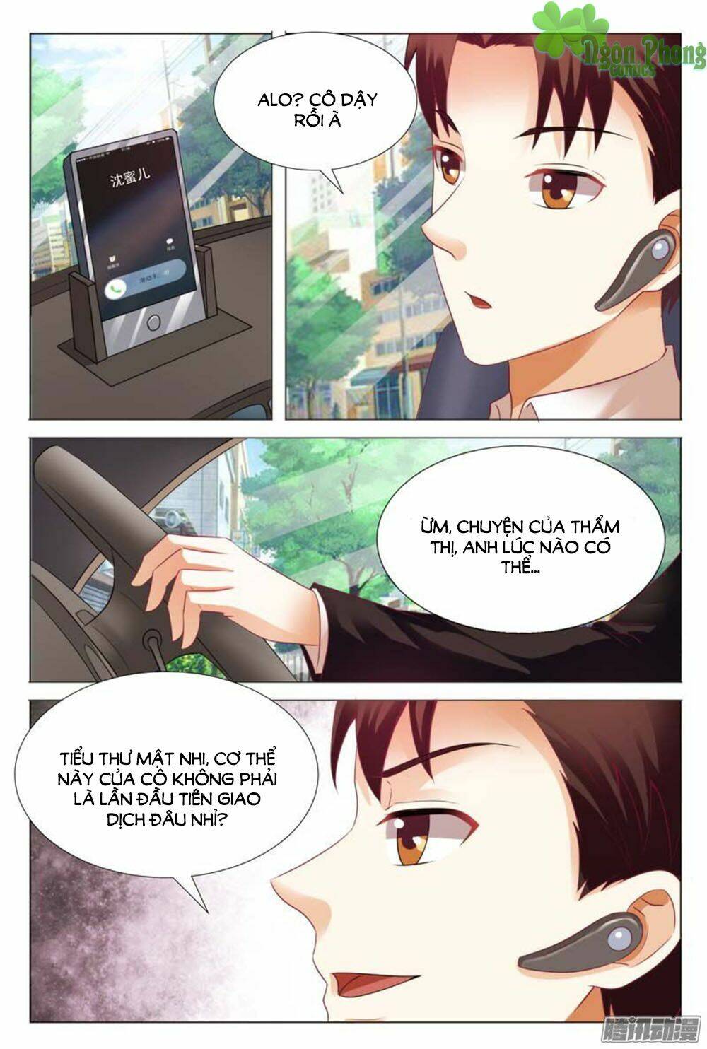 Hào Môn Tiểu Lão Bà: Chapter 114