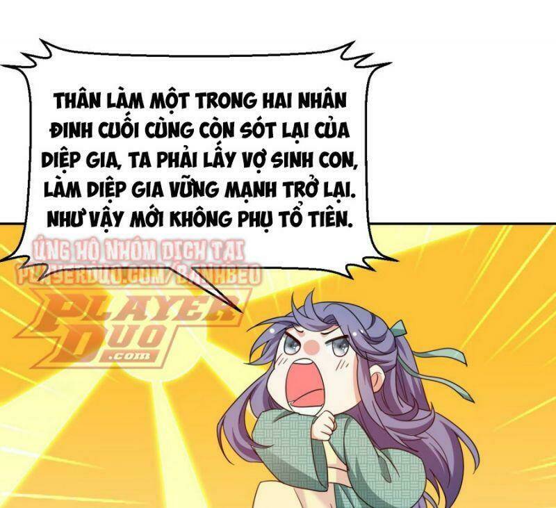 Giang Sơn Mỹ Nam Nhập Trướng Ta: Chapter 6