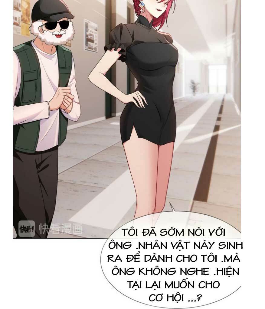 Cô Vợ Nhỏ Nuông Chiều Quá Lại Thành Ác!!: Chapter 196.1