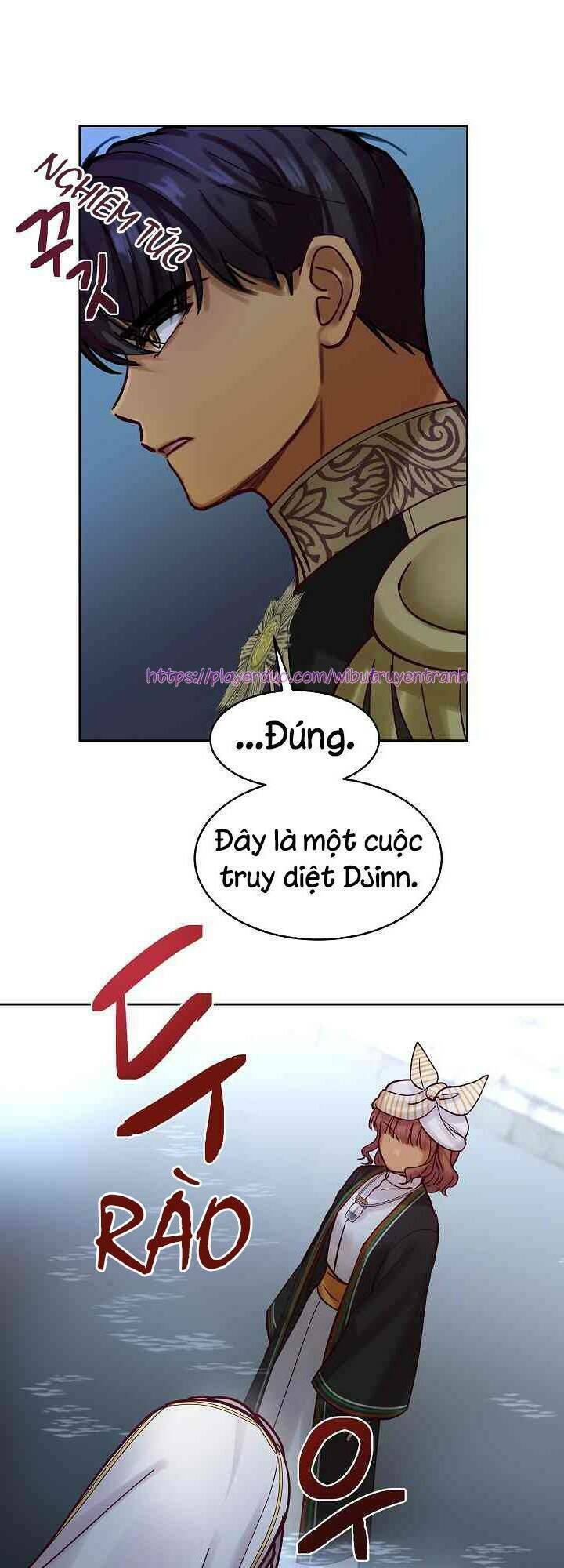 Amina - Nữ Thần Đèn: Chapter 25