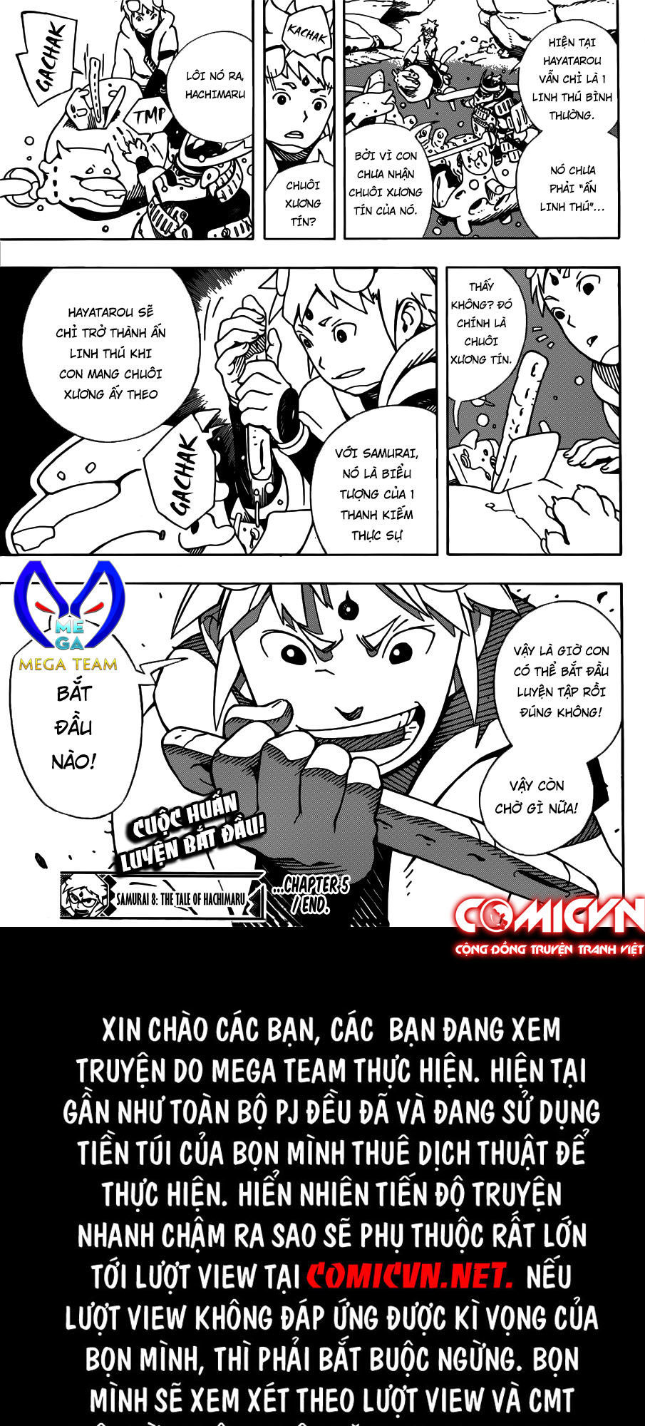 Samurai 8: Tales Of Hachimaru: Chapter 5