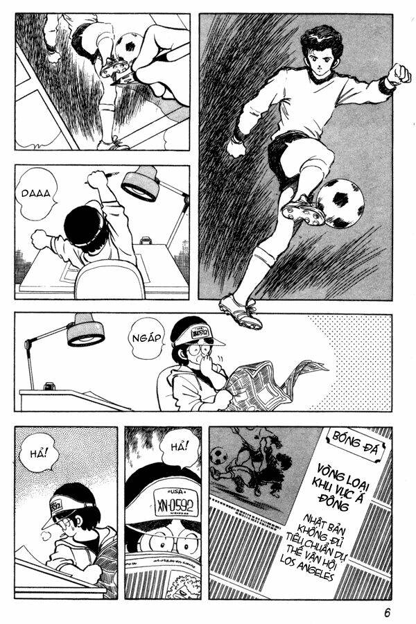 Miyuki: Chapter 87